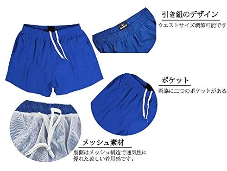 RYOGEN ランニングパンツ ランパン サイズL RYOGEN ランニングパンツ ランパン サイズL